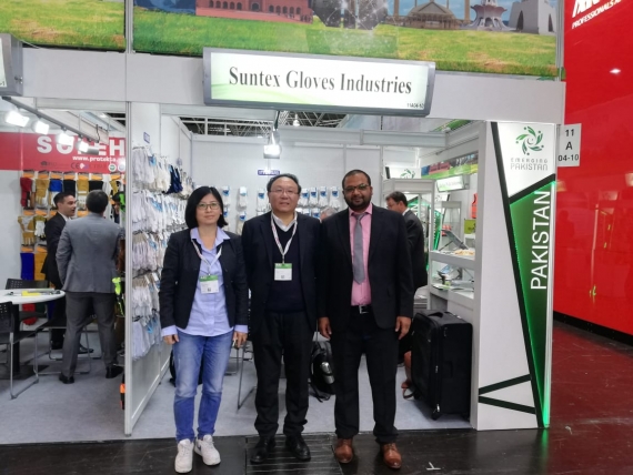 A+A Safety Exhibition Germany
